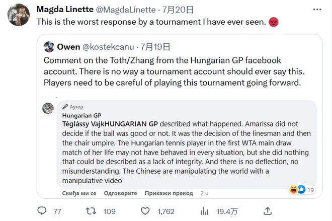 无能为力 无能为力