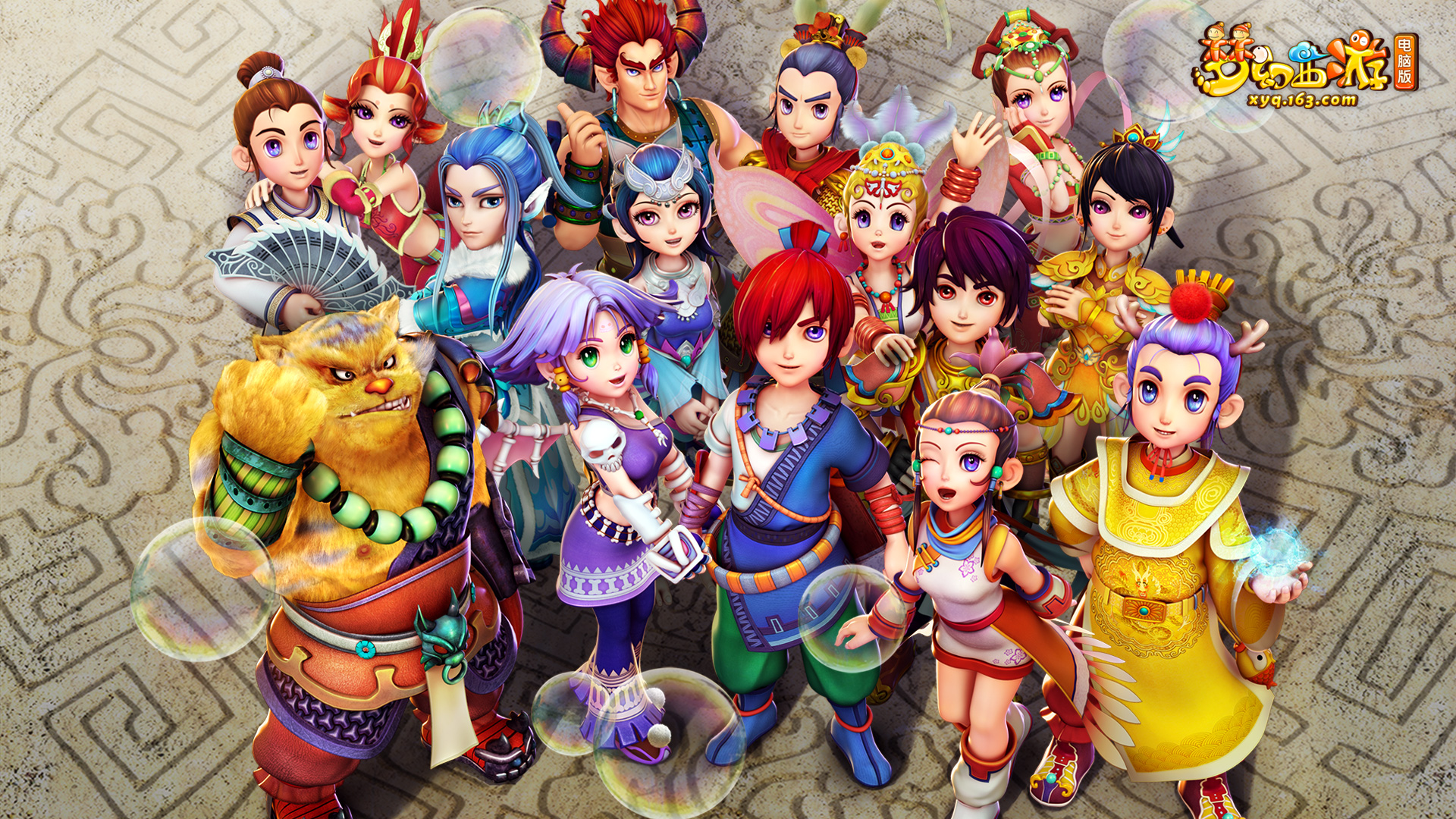 导致联赛战 导致联赛战