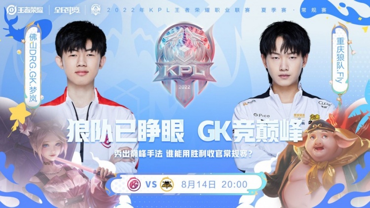 这笔交易可 这笔交易可