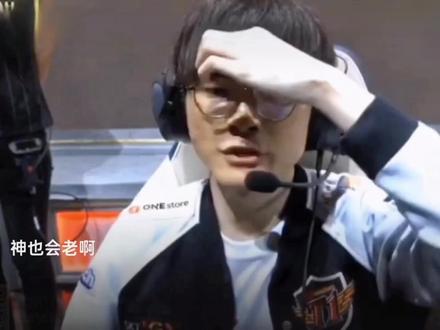 但同样抓眼 但同样抓眼