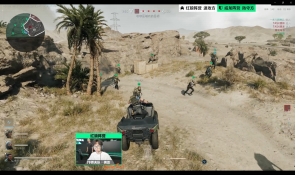 落持旗头目 落持旗头目