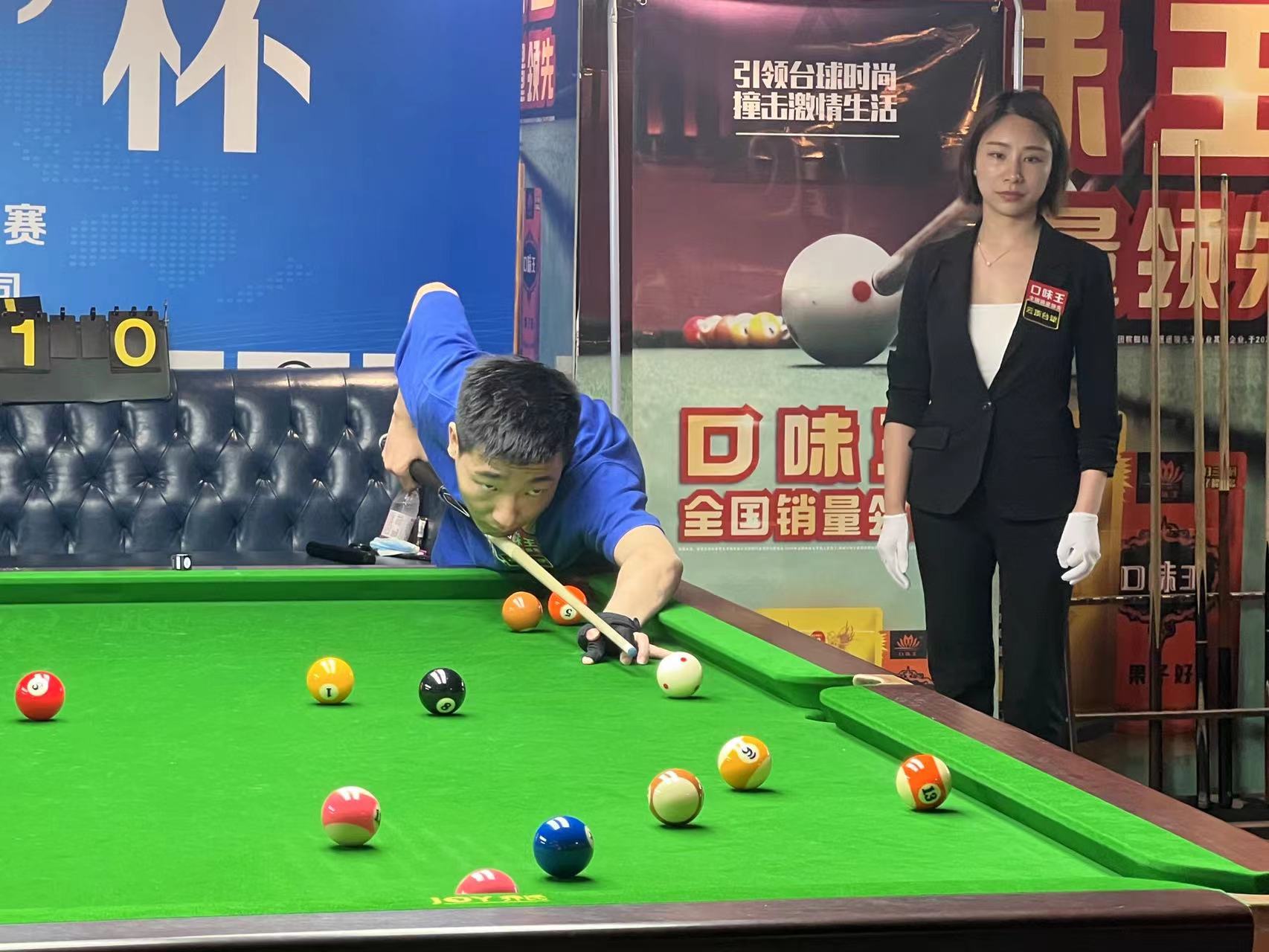 以上四点并 以上四点并