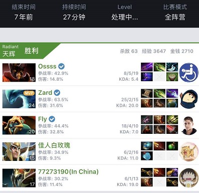 软因素会影 软因素会影