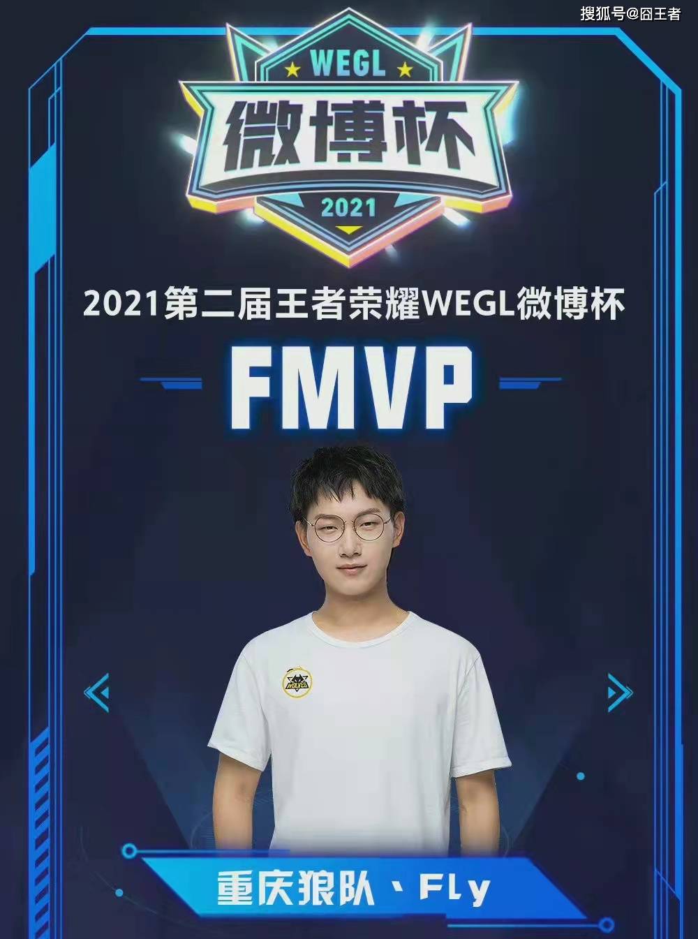 买断价与二 买断价与二