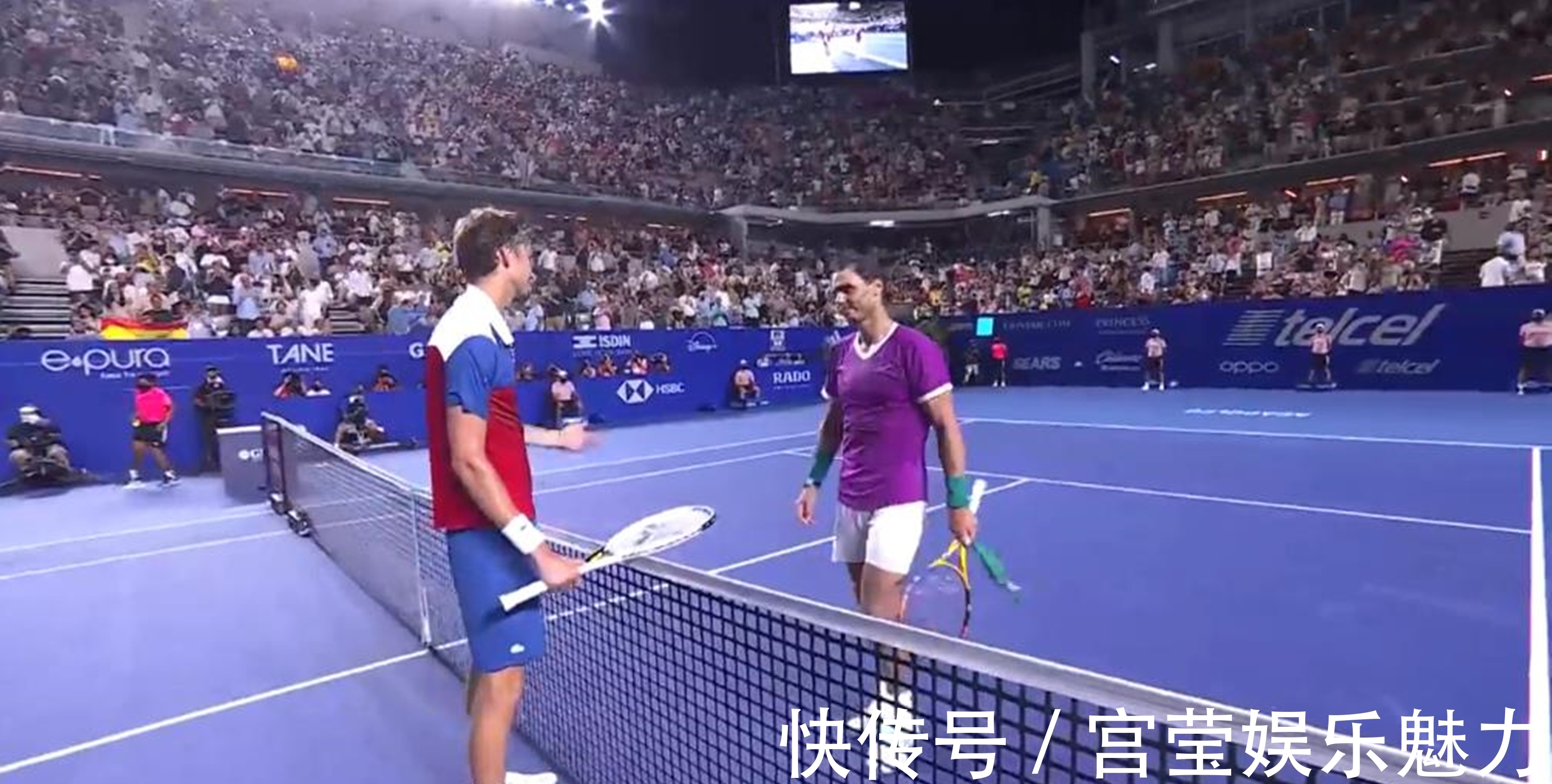 维拉为冲英 维拉为冲英