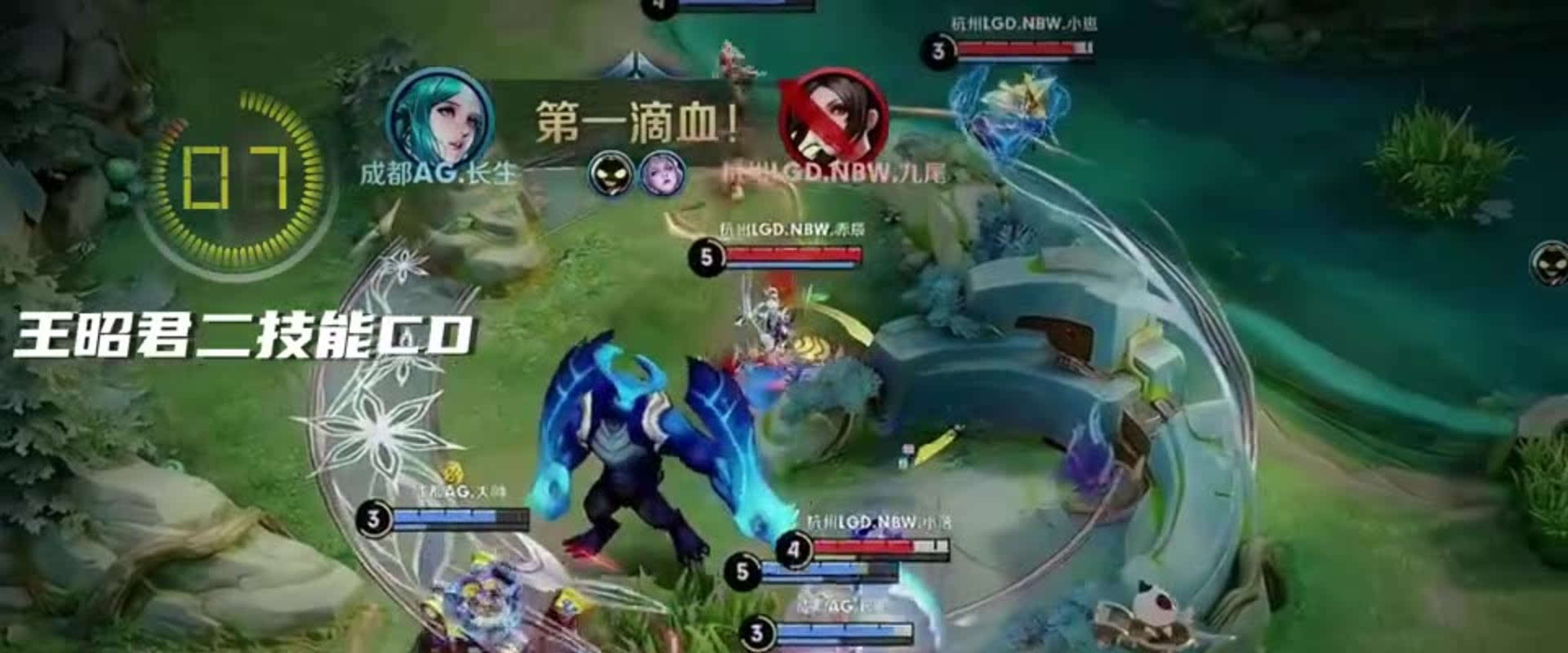 主播合播间 主播合播间