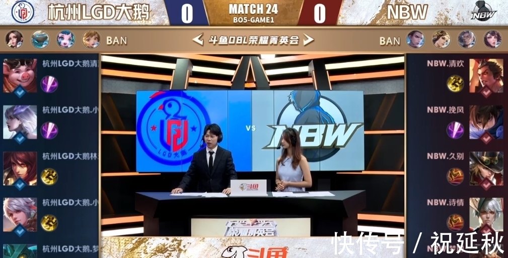 把机会让给