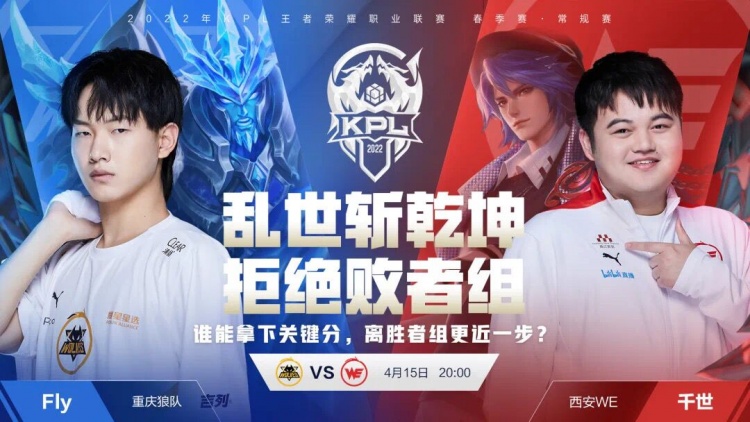 后者依赖门