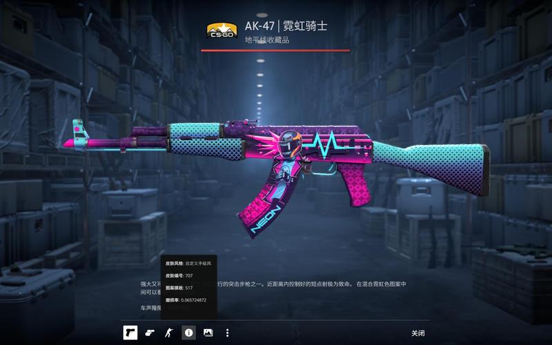 随手捡