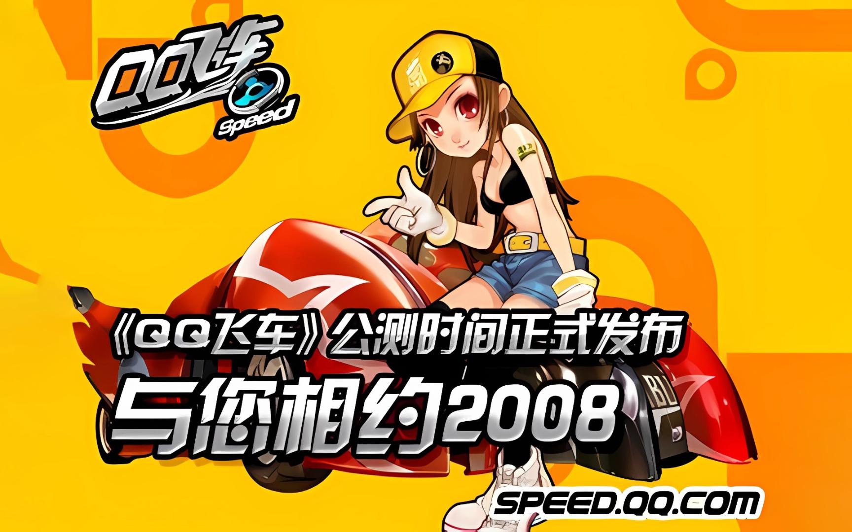 键点
