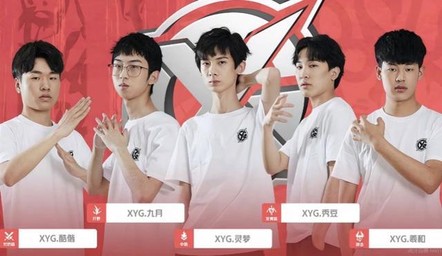 这笔签约同