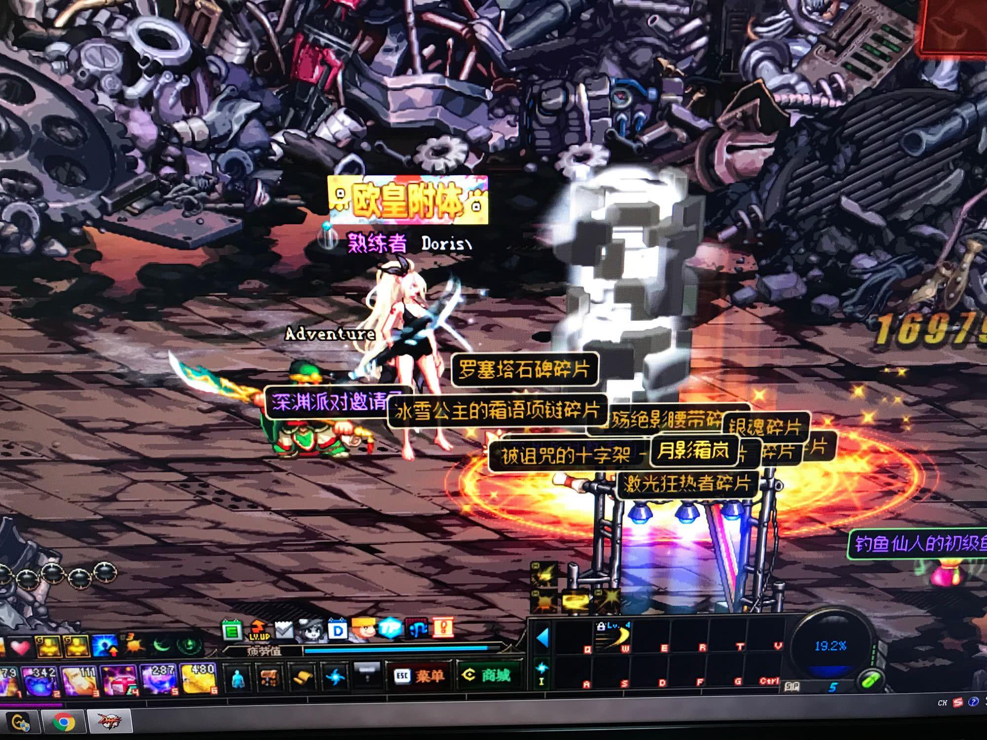 这会天然拉 这会天然拉